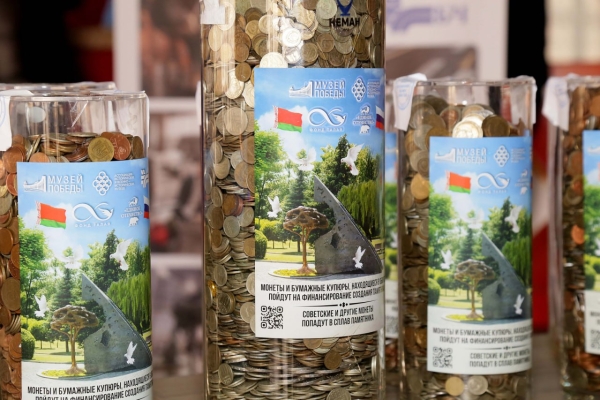 Нажмите для предварительного просмотра изображения