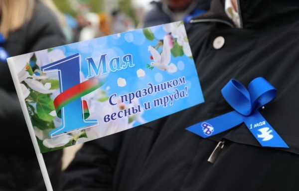 Нажмите для предварительного просмотра изображения