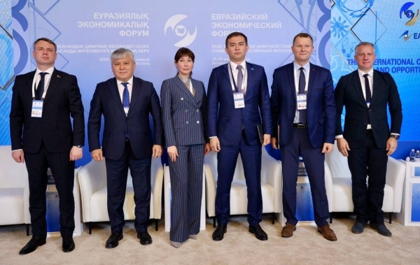 A delegation from Belarusian Ministry of Transport, chaired by First Deputy Minister Grigory Glazko, took part in the events of the 5th Eurasian Economic Forum in Astana
