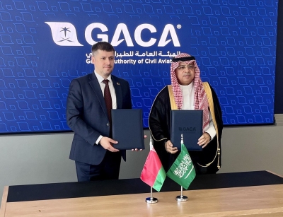 Авиационные власти Беларуси и Саудовской Аравии согласовали проект соглашения о воздушном сообщении